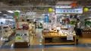 とかちブランド村