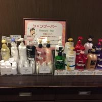 充実していて女性には嬉しいと思います