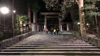 令和２年元日の夜