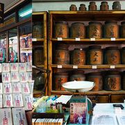 台南最古の老舗茶葉専門店：振發茶行
