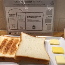 トースト食べ比べ