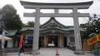 山形駅東口から東のエリアにあります。