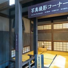 坂本龍馬ファンにとっては嬉しいでしょうねぇ