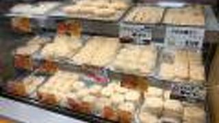 揚げたて、サクサク、熱々のコロッケは本当に美味しかった!