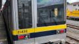 本数が少なめ！