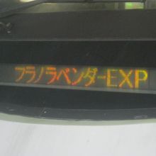 ヘッドはこんなのでつまんない…(-_-;)。