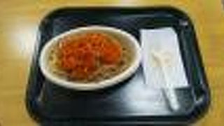 新潟のソウルフード　イタリアン