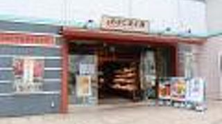 秋田県のアンテナショップ