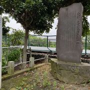 厚木神社近くの役所跡