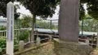 厚木神社近くの役所跡