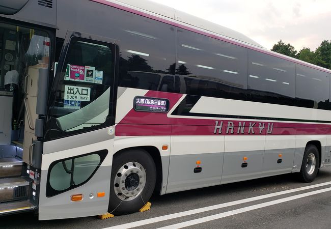 高速バス 阪急高速バス クチコミ アクセス 営業時間 キタ 大阪駅 梅田 フォートラベル