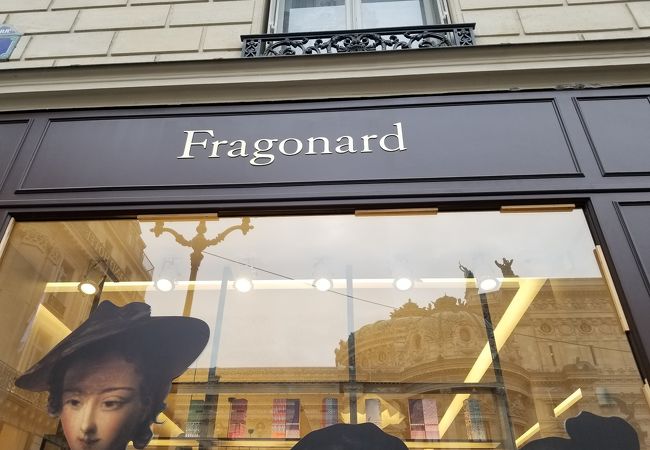 フラゴナール新香水博物館 クチコミ アクセス 営業時間 パリ フォートラベル