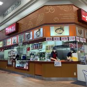 一口茶屋 深谷川本カインズホーム店 クチコミ アクセス 営業時間 深谷 寄居 フォートラベル 一口茶屋 深谷川本カインズホーム店 クチコミ アクセス 営業時間 深谷 寄居 フォートラベル