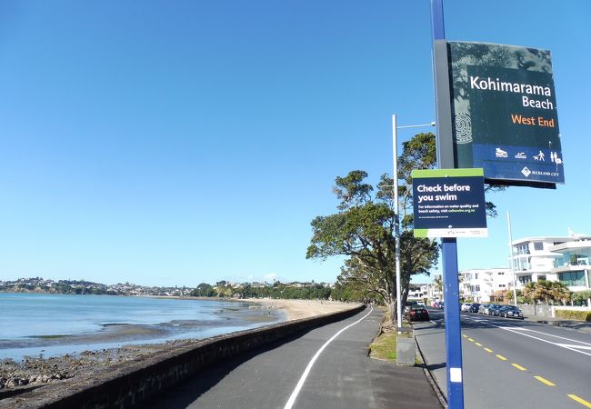 コヒマラマビーチ