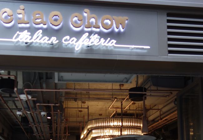 アウトサイドテーブル