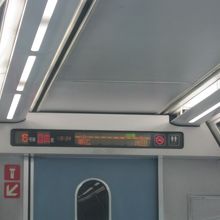 線路柄が現れるのが良いですよね(;^ω^)。