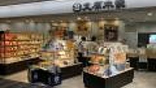 家族全員大好きな出汁