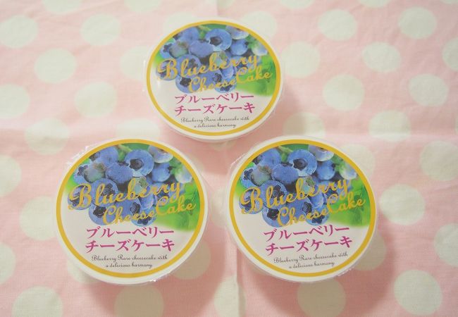 蓼科高原チーズケーキ工房 クチコミ アクセス 営業時間 茅野 フォートラベル 蓼科高原チーズケーキ工房 クチコミ アクセス 営業時間 茅野 フォートラベル