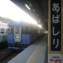 網走駅出発直前の「オホーツク」の様子