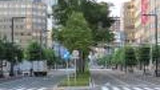 西３丁目と西４丁目の境界