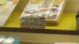 季節感のあるフルーツゼリー