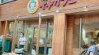 こんなところに産直市場