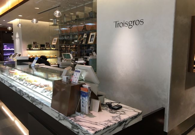 ブティック トロワグロ 小田急百貨店 新宿店 クチコミ アクセス 営業時間 新宿 フォートラベル