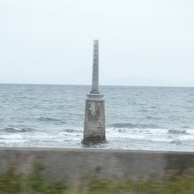 函館方面からなら森駅到着直前の右側に～見えた！