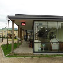 大沼公園駅右手に・・・・