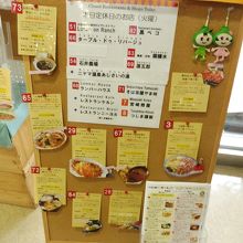 こんな手作りのポップまで・・・・