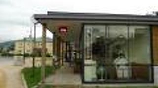 観光案内に休憩まで可能！