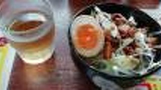 ボウボウラーメンながら