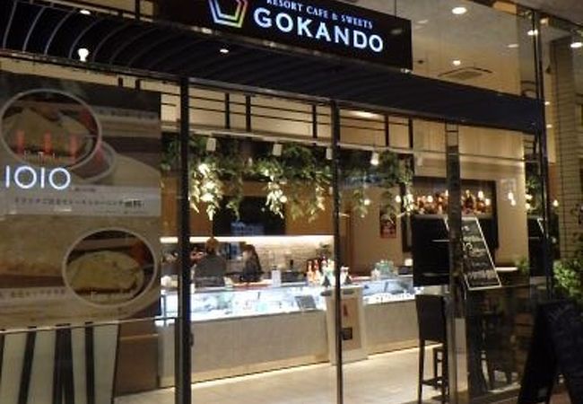 博多駅に近いカフェ