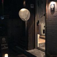 328 Hostel & Lounge 写真