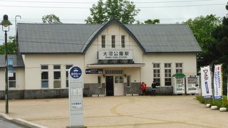 北海道最初の国定公園指定！