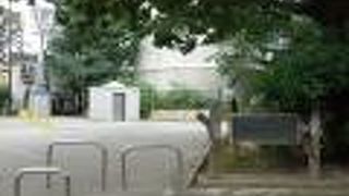 給水塔を中心とした公園