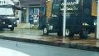 賑わってました