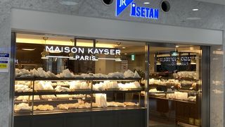 ジェイアール 京都伊勢丹 