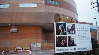 フェルメール展（リ・クリエイト）