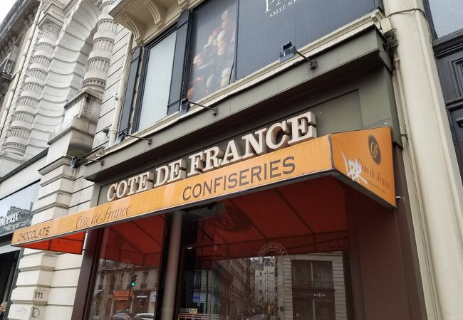 コート ド フランス (オペラ通り)