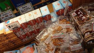 もみじのてんぷらがありました。