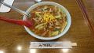 レストラン みつはし