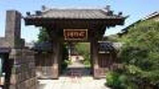 風格のある山門