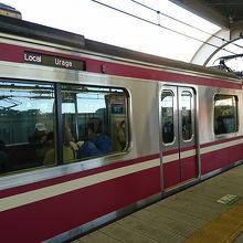 京急蒲田駅にて