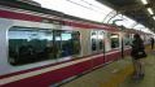 羽田空港へのアクセスが改善