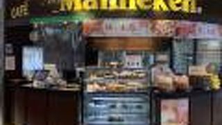 ８月限定 桃と木苺 