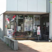 郡山駅・東口直ぐです