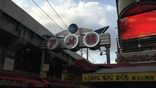 活気がある通り