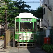 小さい公園です