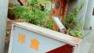 神戸といえば洋食